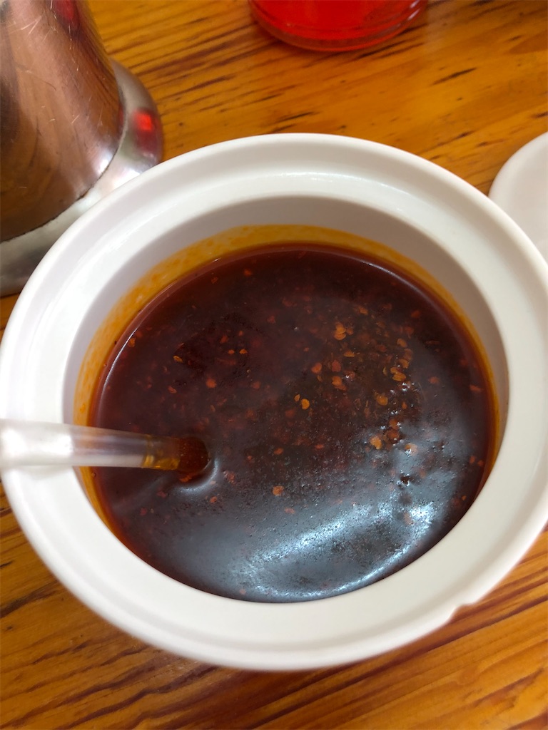 f:id:IBird:20200628180741j:image