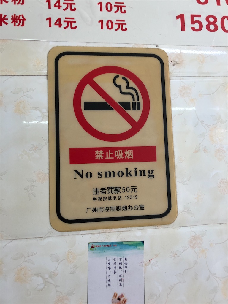 f:id:IBird:20200628181333j:image