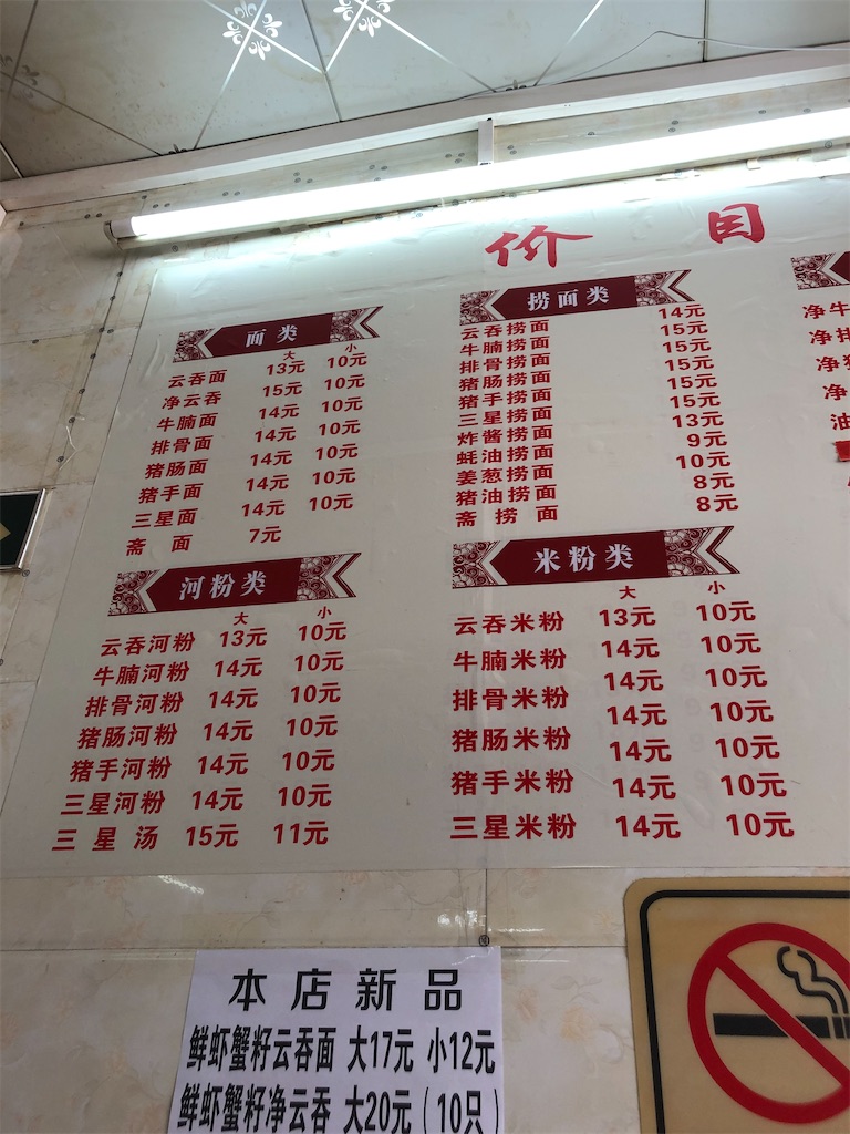 f:id:IBird:20200628181357j:image