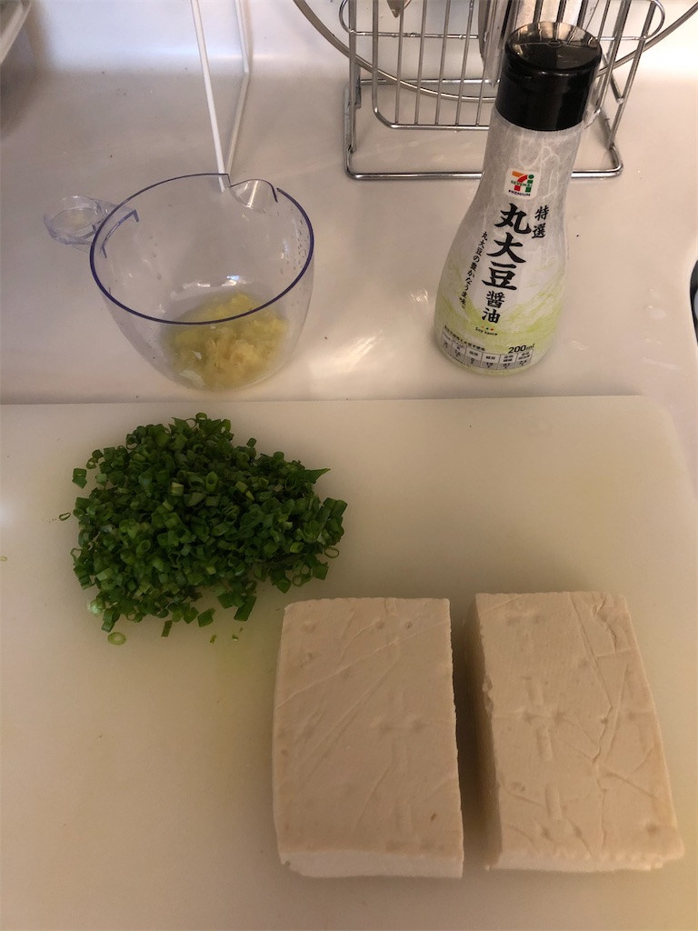 f:id:IBird:20200704074947j:image