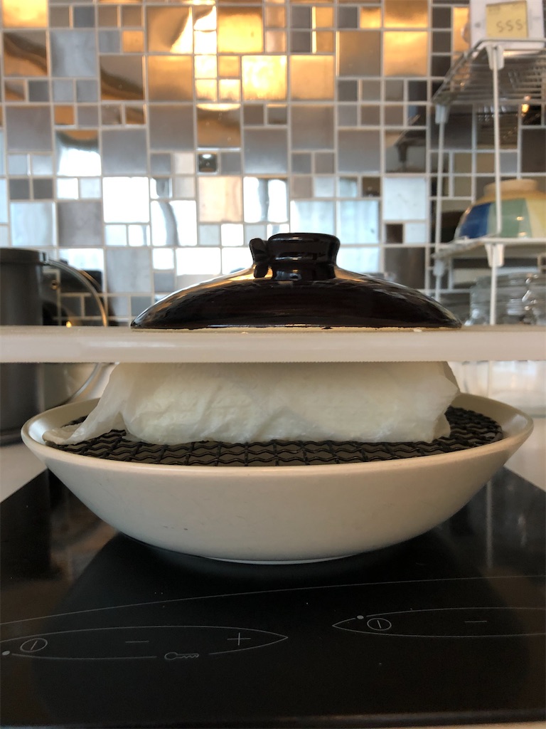 f:id:IBird:20200704074959j:image