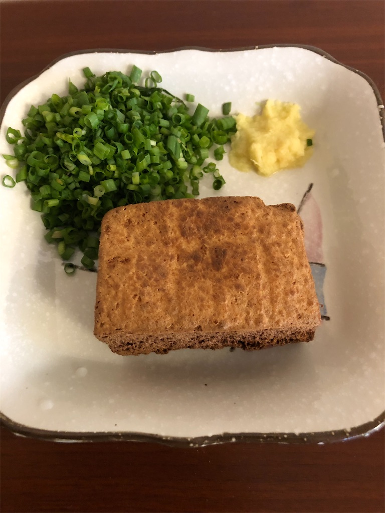 f:id:IBird:20200704075003j:image