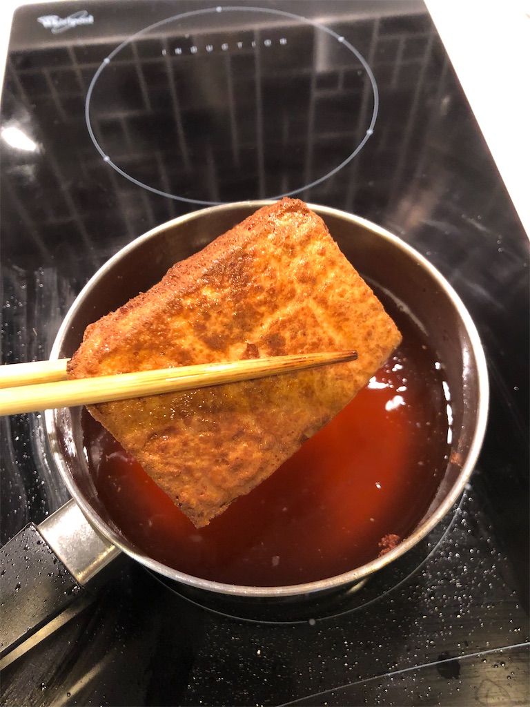 f:id:IBird:20200704075011j:image