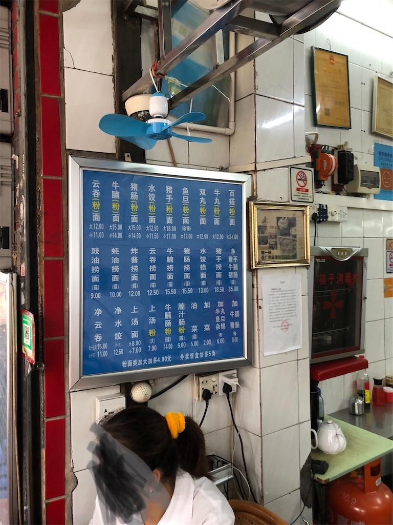 f:id:IBird:20200704214049j:image f:id:IBird:20200704214049j:image