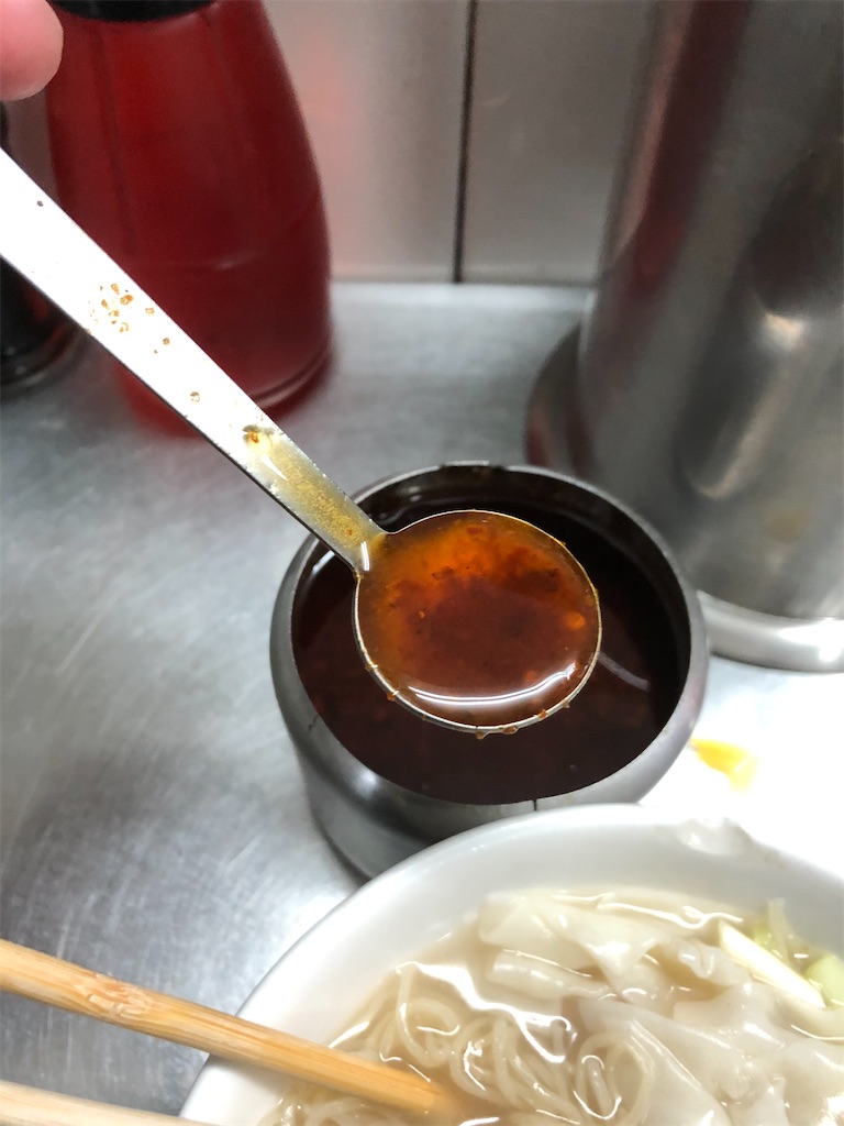 f:id:IBird:20200704214110j:image f:id:IBird:20200704214110j:image