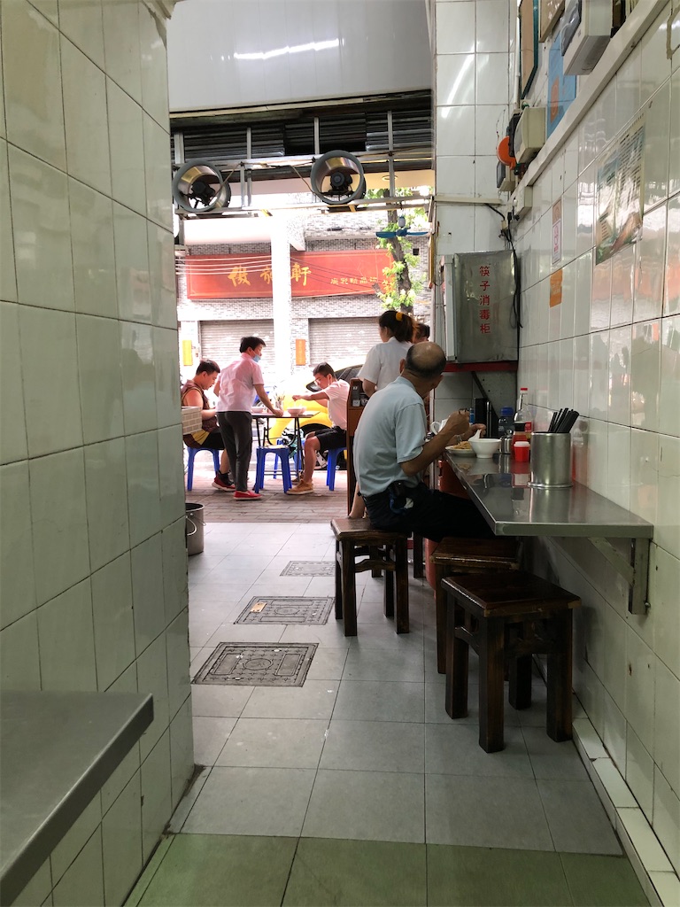 f:id:IBird:20200704214119j:image f:id:IBird:20200704214119j:image