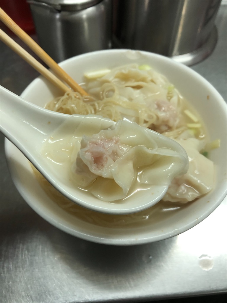 f:id:IBird:20200704214131j:image f:id:IBird:20200704214131j:image