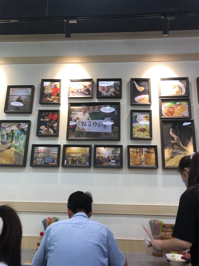 f:id:IBird:20200707164722j:image