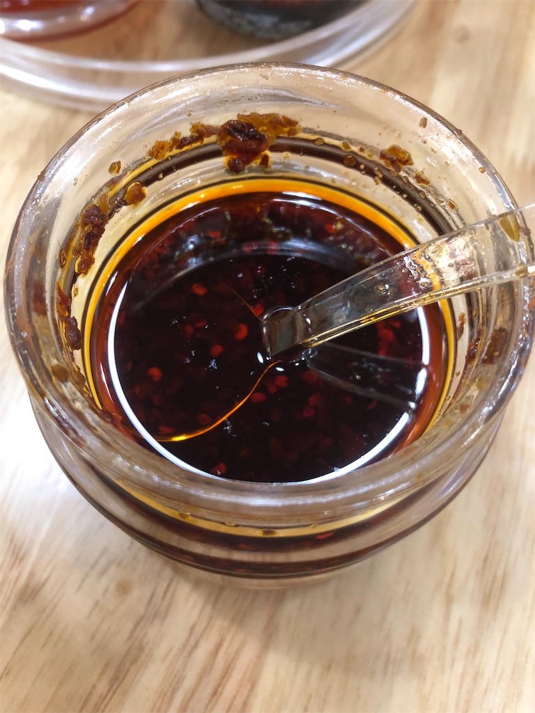 f:id:IBird:20200707164732j:image