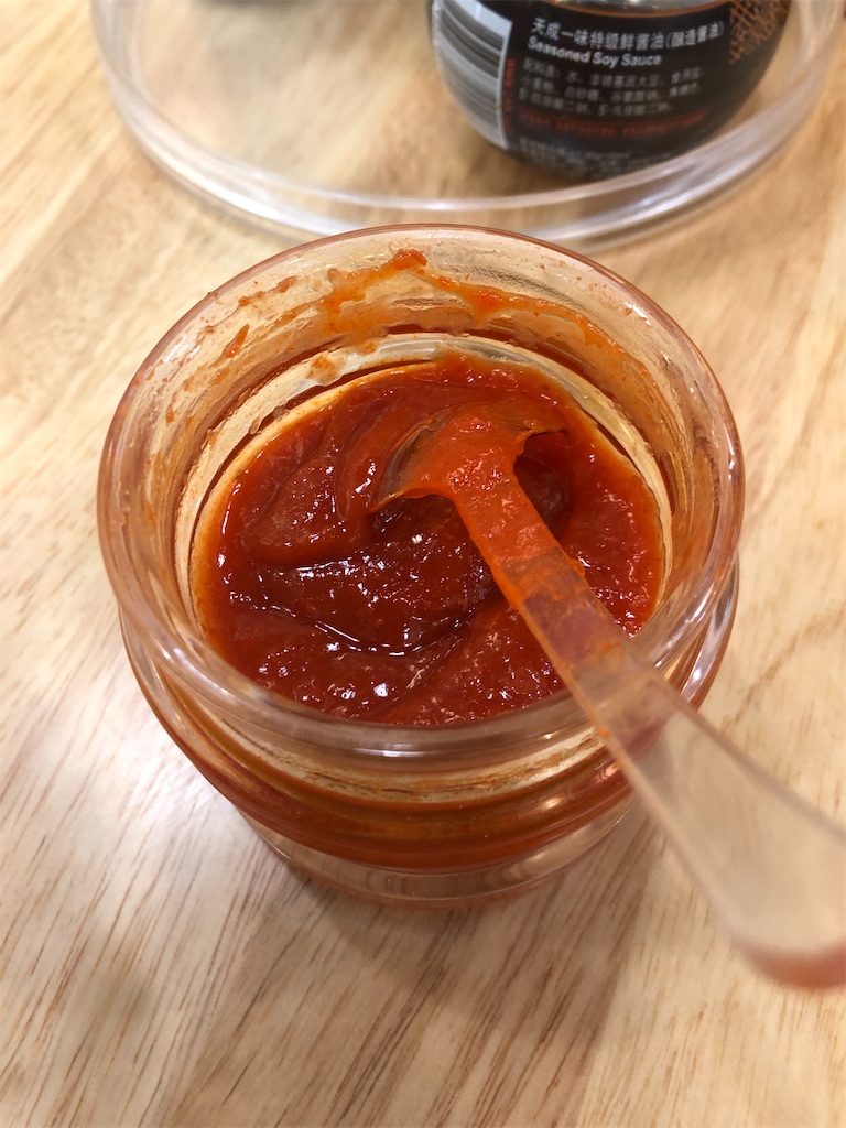 f:id:IBird:20200707164736j:image