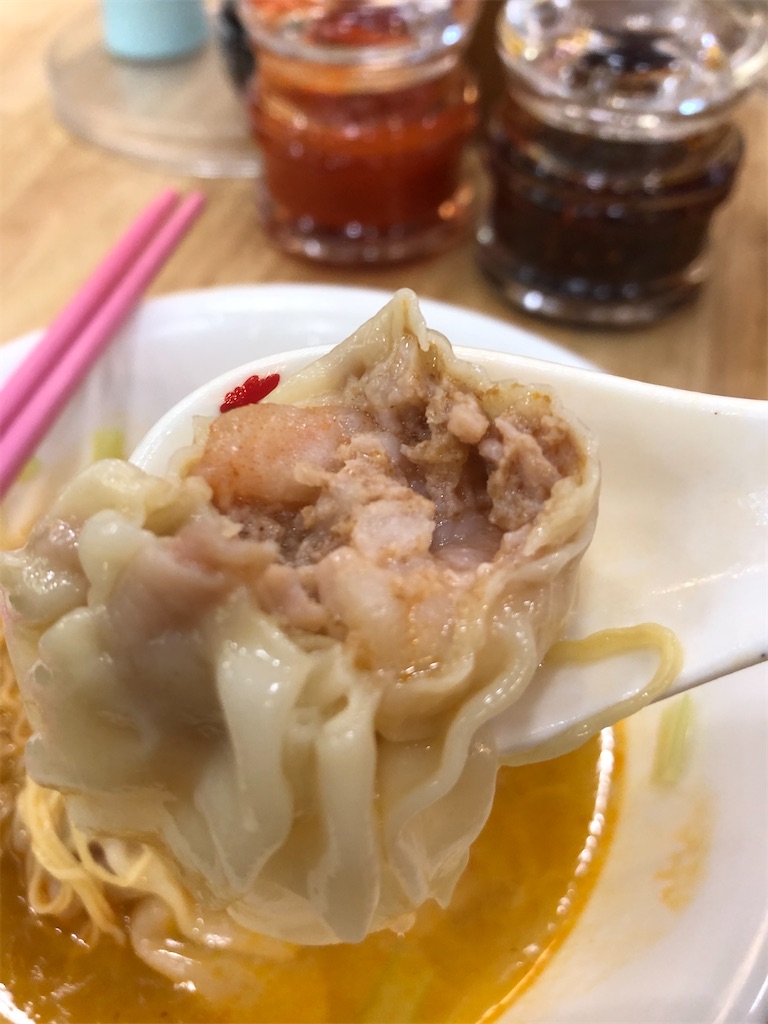 f:id:IBird:20200707164825j:image