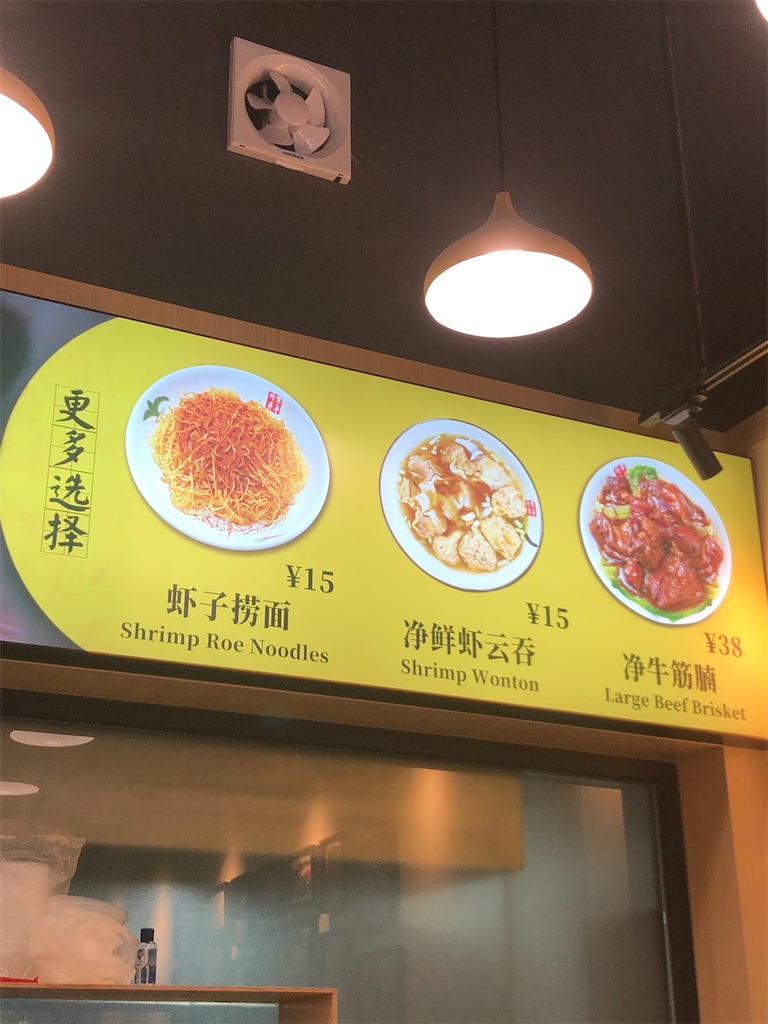 f:id:IBird:20200707164829j:image