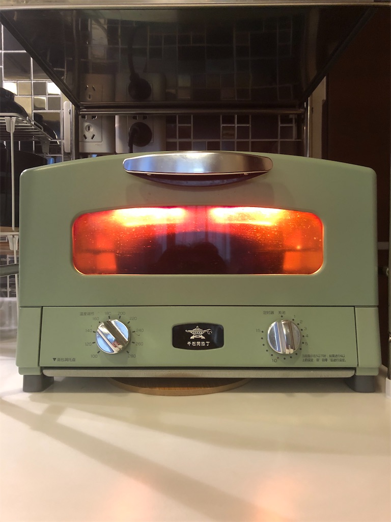 f:id:IBird:20200709161625j:image