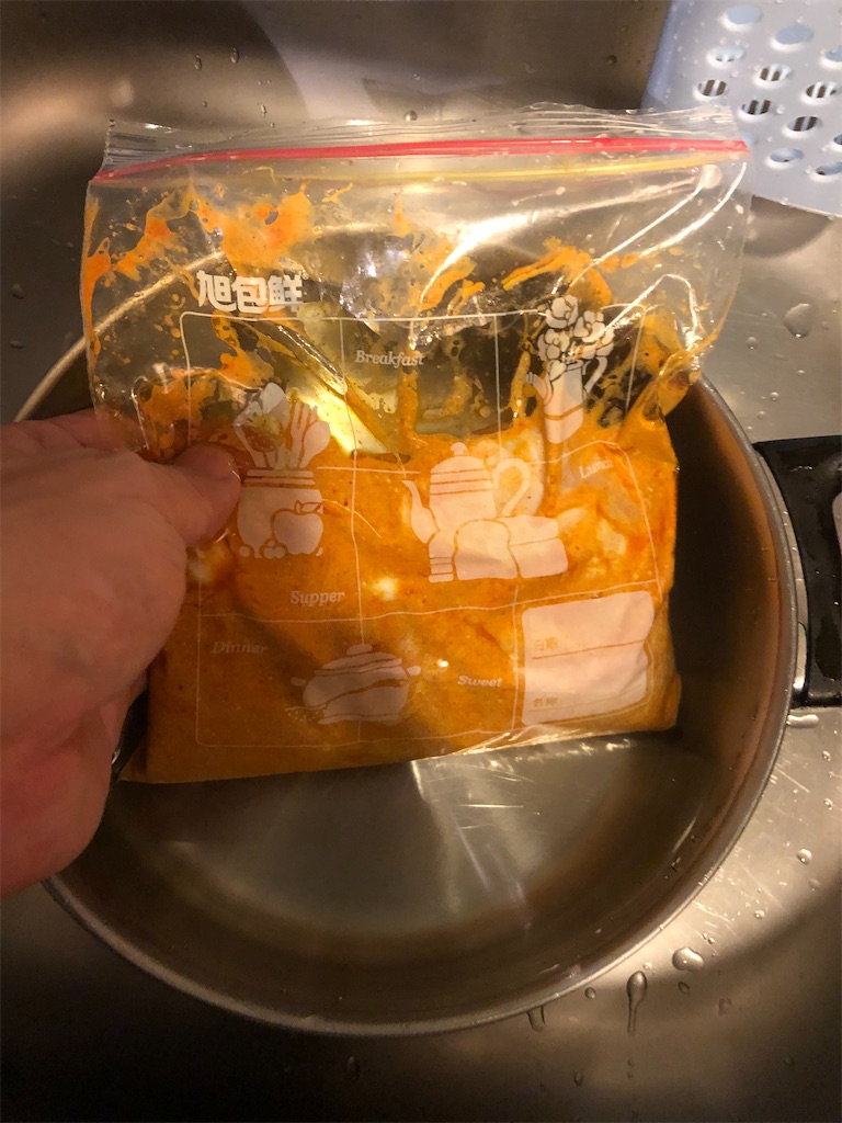 f:id:IBird:20200709162703j:image