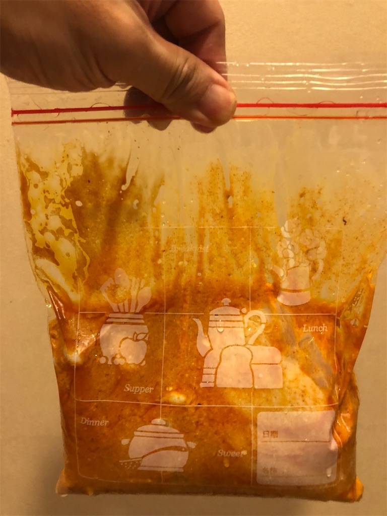 f:id:IBird:20200709162708j:image