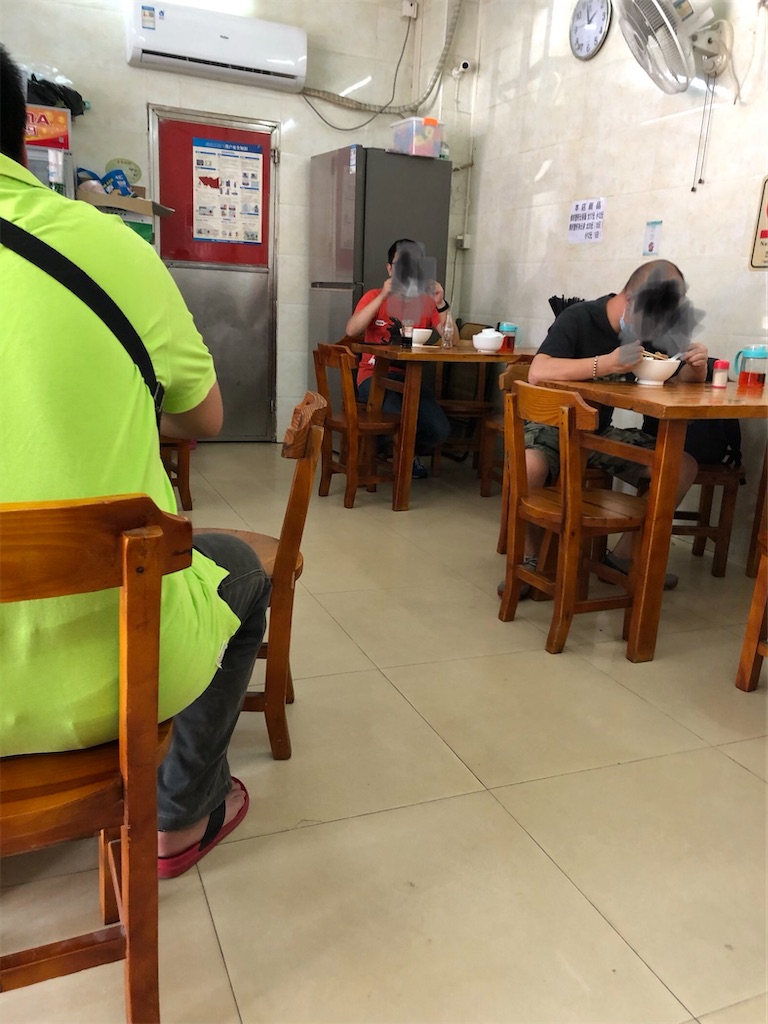 f:id:IBird:20200713120523j:image