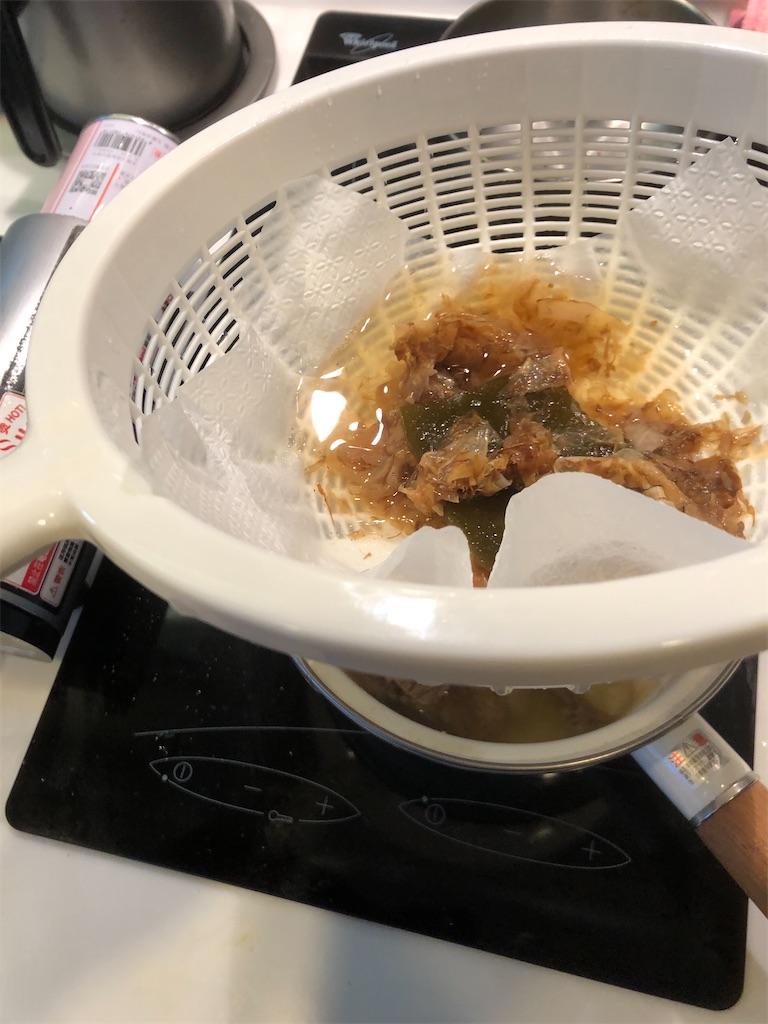 f:id:IBird:20200728145702j:image