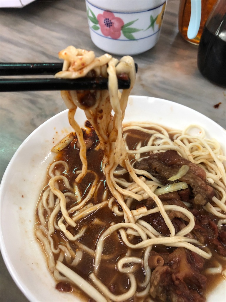 f:id:IBird:20200809075025j:plain