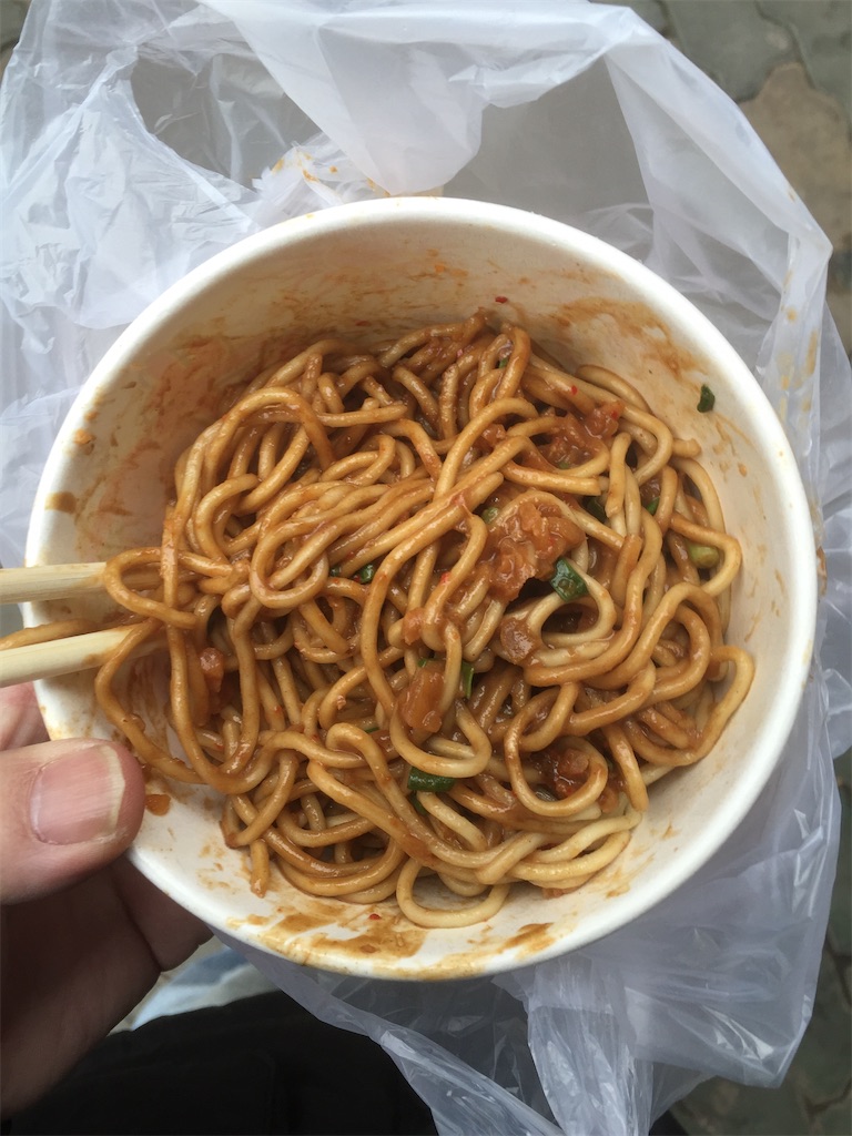 f:id:IBird:20200814111241j:image