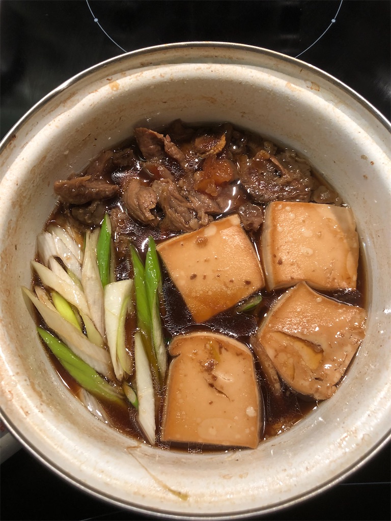 f:id:IBird:20200822212523j:image