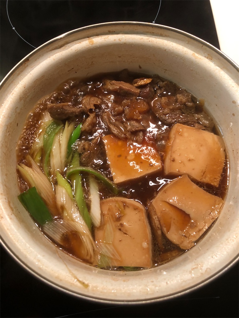 f:id:IBird:20200822212528j:image