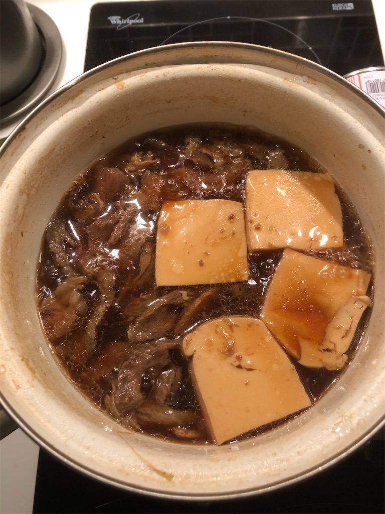 f:id:IBird:20200822212537j:image