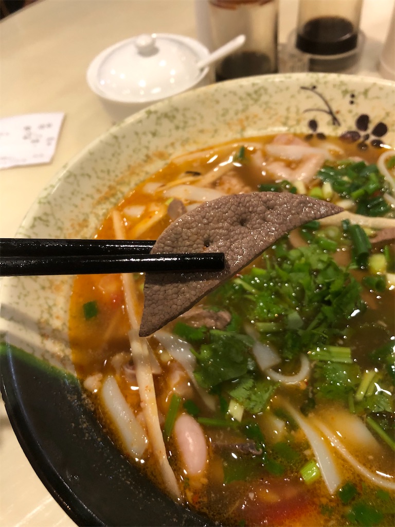 f:id:IBird:20201008114502j:image