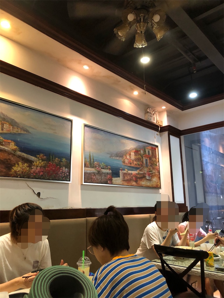 f:id:IBird:20201008115137j:image