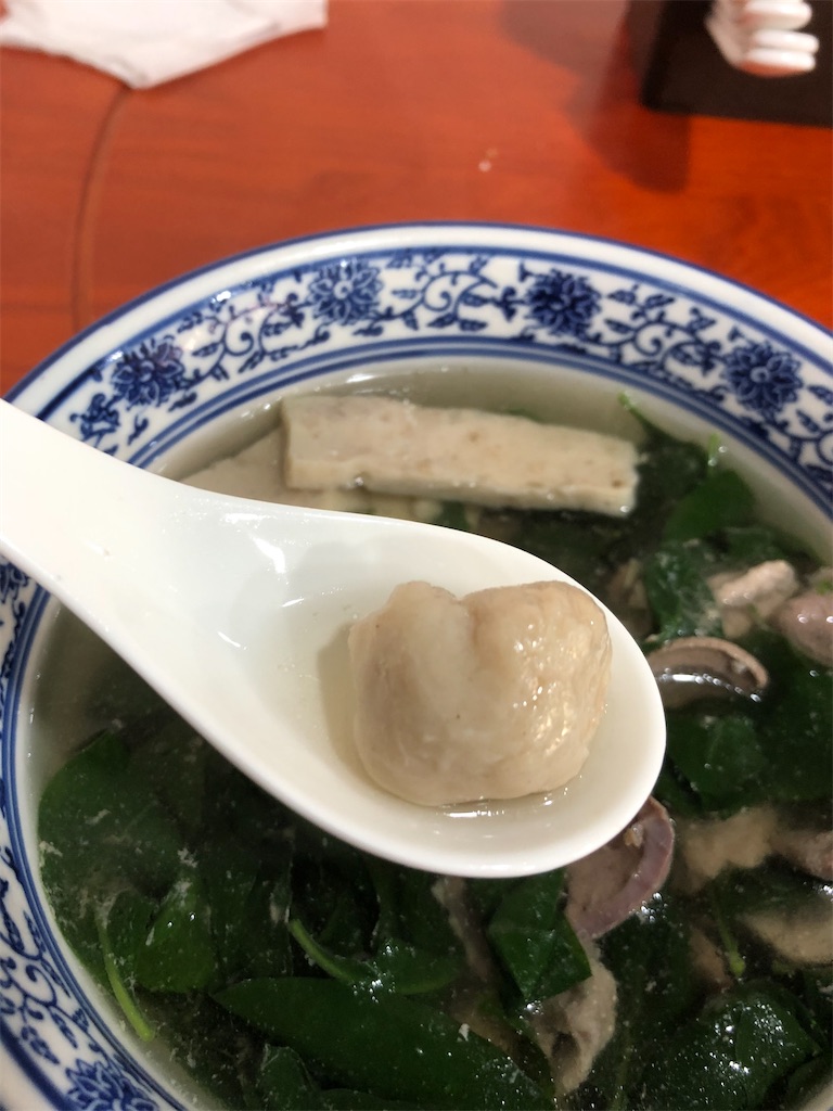 f:id:IBird:20201011165603j:image f:id:IBird:20201011165603j:image