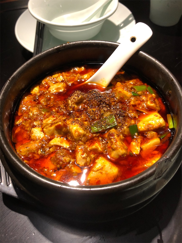 f:id:IBird:20201014135117j:image