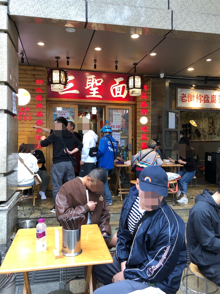 f:id:IBird:20201018180131j:image