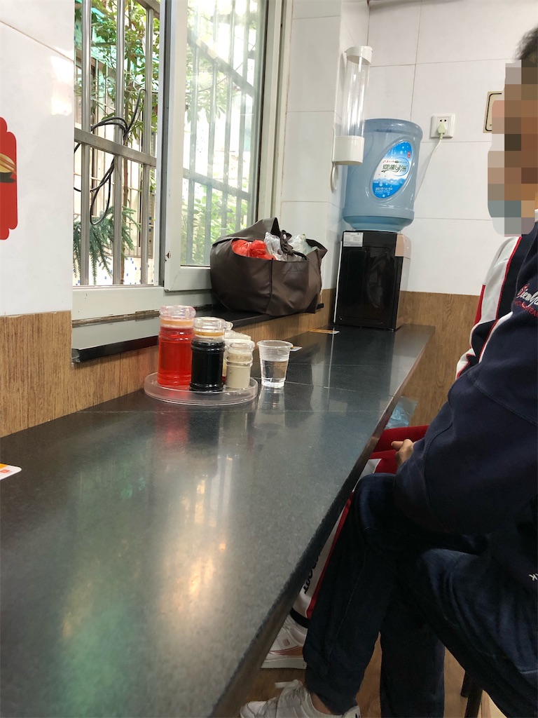 f:id:IBird:20201203130204j:image f:id:IBird:20201203130204j:image