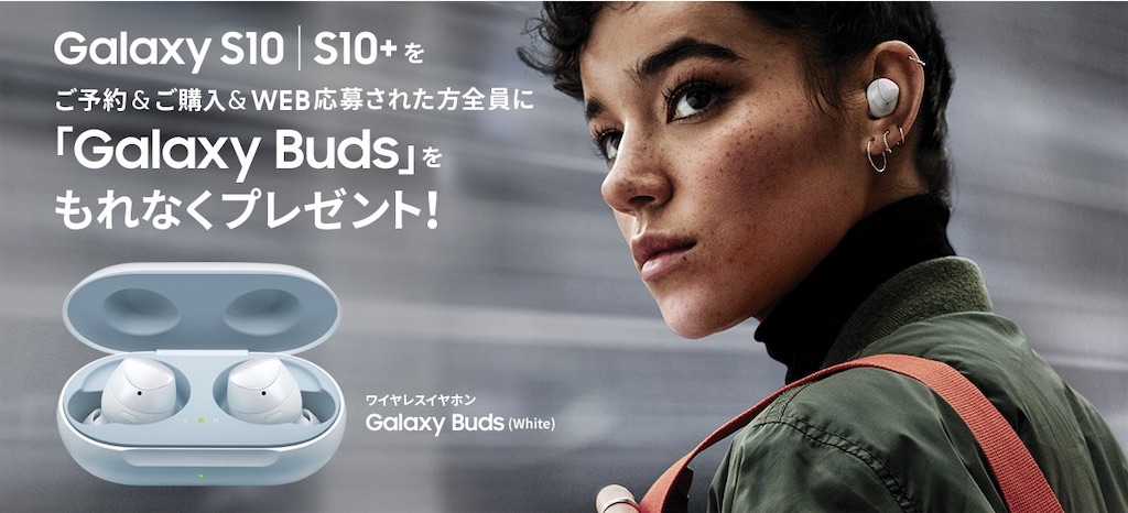 f:id:ICHIPRIME:20190514224821j:image f:id:ICHIPRIME:20190514224821j:image