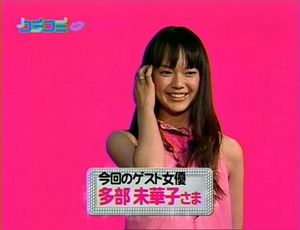 f:id:ICHIRO:20070710030543j:image