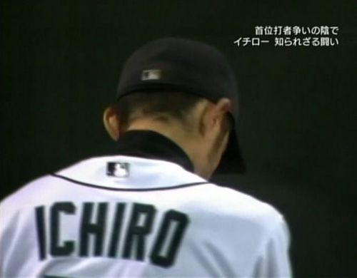 プロフェッショナル 仕事の流儀 A Case Of Identity