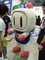 WHF2008(夏)