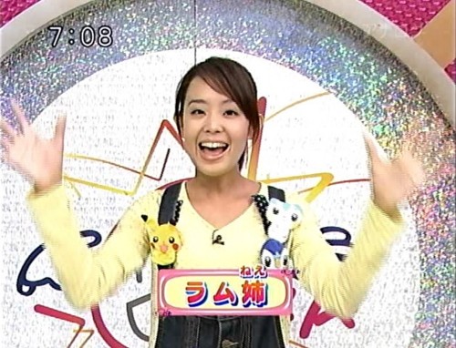 f:id:ICHIRO:20090710011740j:image:w300