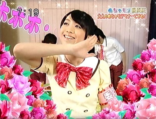 f:id:ICHIRO:20090728233745j:image:w300