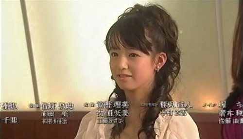 秘密 最終回 A Case Of Identity