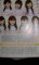  森田一家
