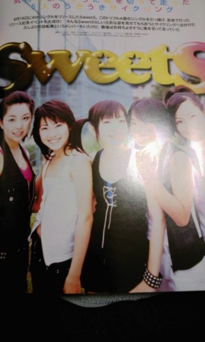 f:id:ICHIRO:20111121112605j:image:h300