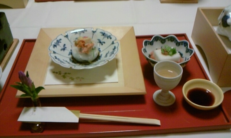 伊豆の旅