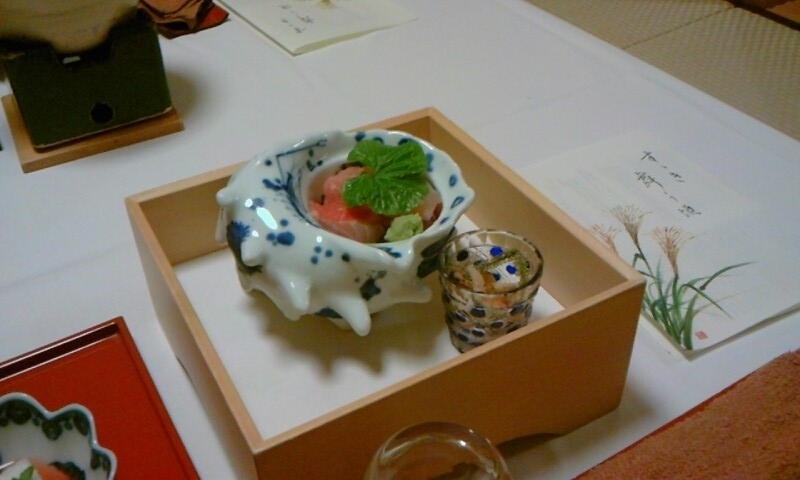 伊豆の旅