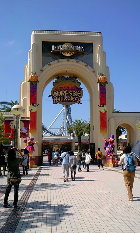 USJ