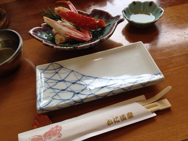 f:id:ICHIRO:20140509013642j:image:w300