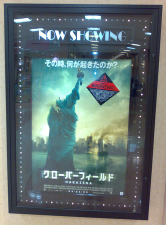f:id:ICHIZO:20080405225439j:image
