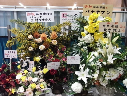 f:id:ICHIZO:20100221111702j:image