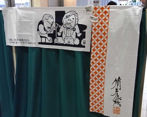 f:id:ICHIZO:20100221111708j:image
