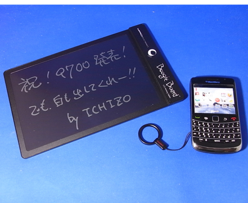 f:id:ICHIZO:20100521052432j:image