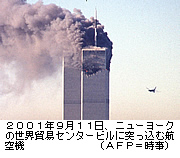 f:id:ICHIZO:20110911092511j:image
